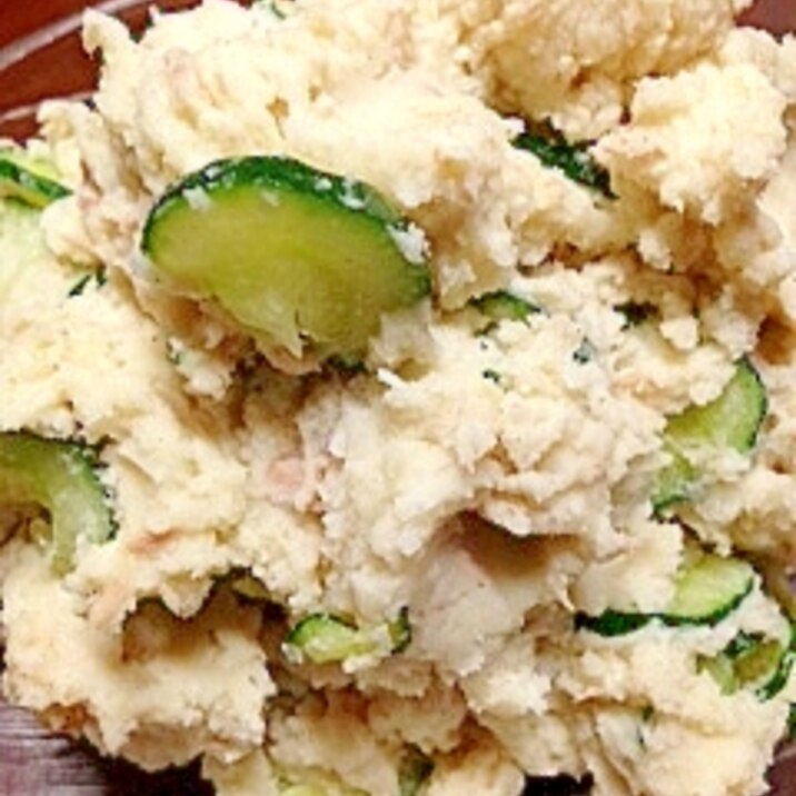 マッシュポテトを活用して簡単 ポテサラ レシピ 作り方 By Tnmsam 楽天レシピ マッシュポテトを活用して簡単 ポテサラ レシピ 作り方 By Tnmsam 楽天レシピ